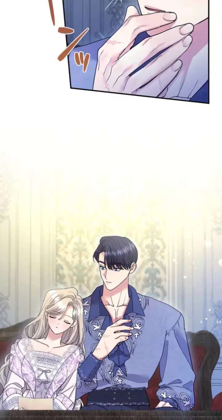 Munou na Mamahaha desu ga, Kazoku no Dekiai ga Tomarimasen! Chapter 160 - page 23