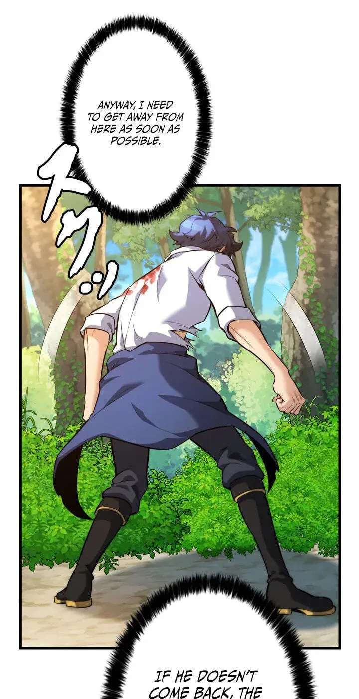 Never Touch Eldmia Egar (2026) Chapter 39 - page 11