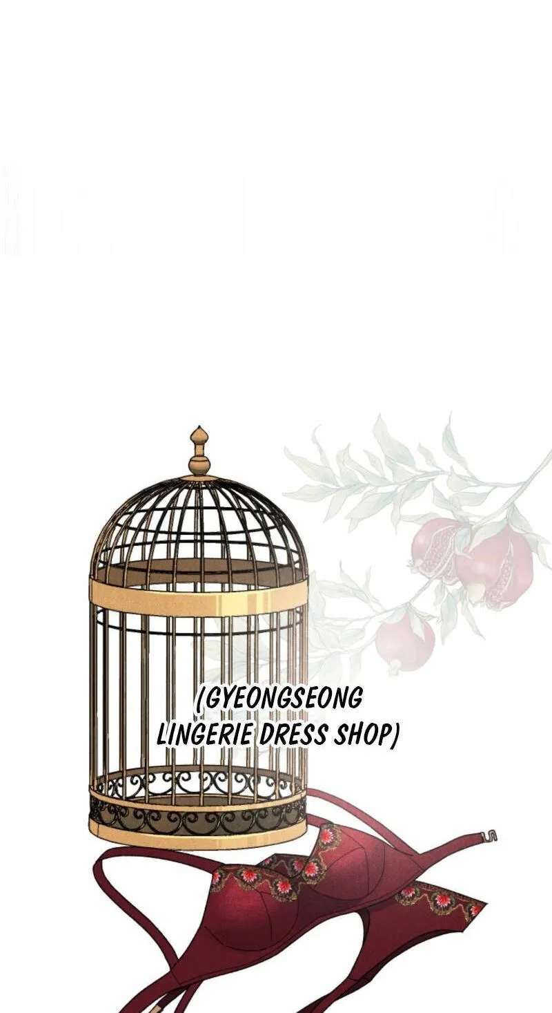 Gyeongseong Lingerie Dressing Room Chapter 40 - page 186