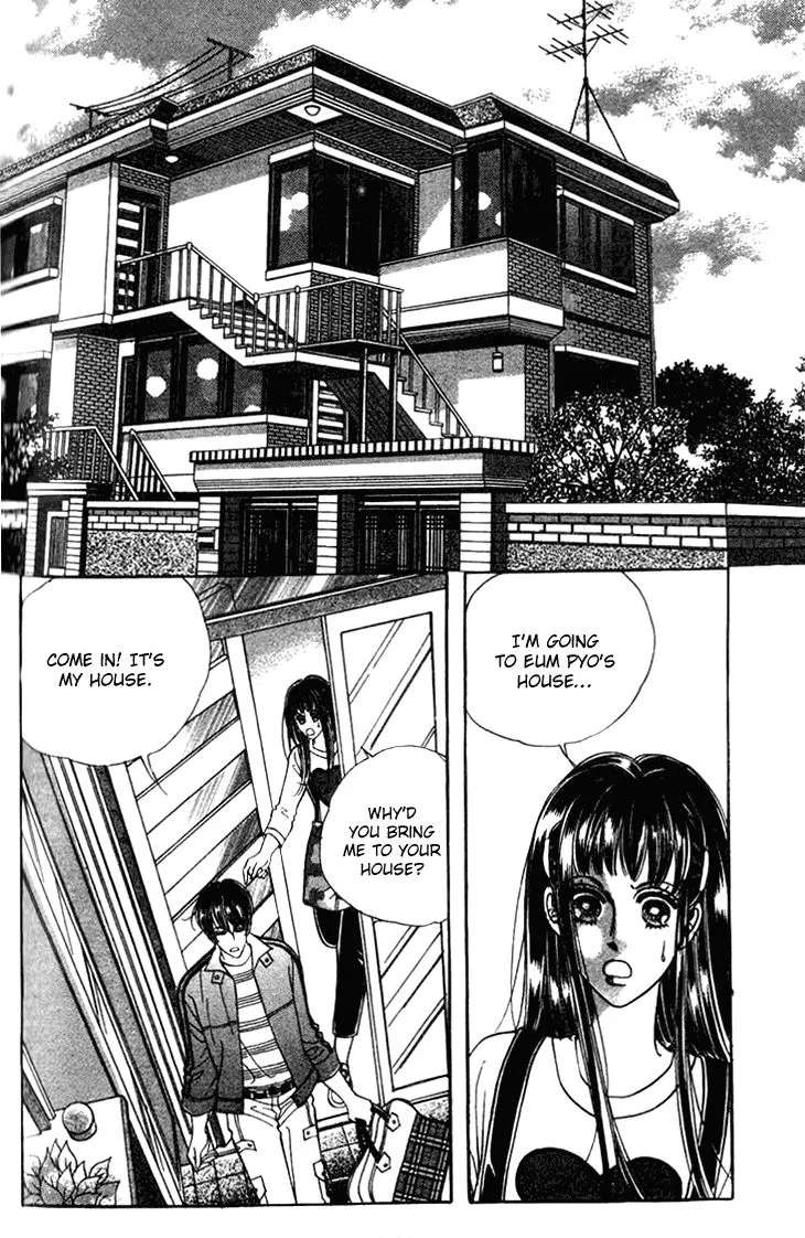 I Want You Chapter 21 - page 27