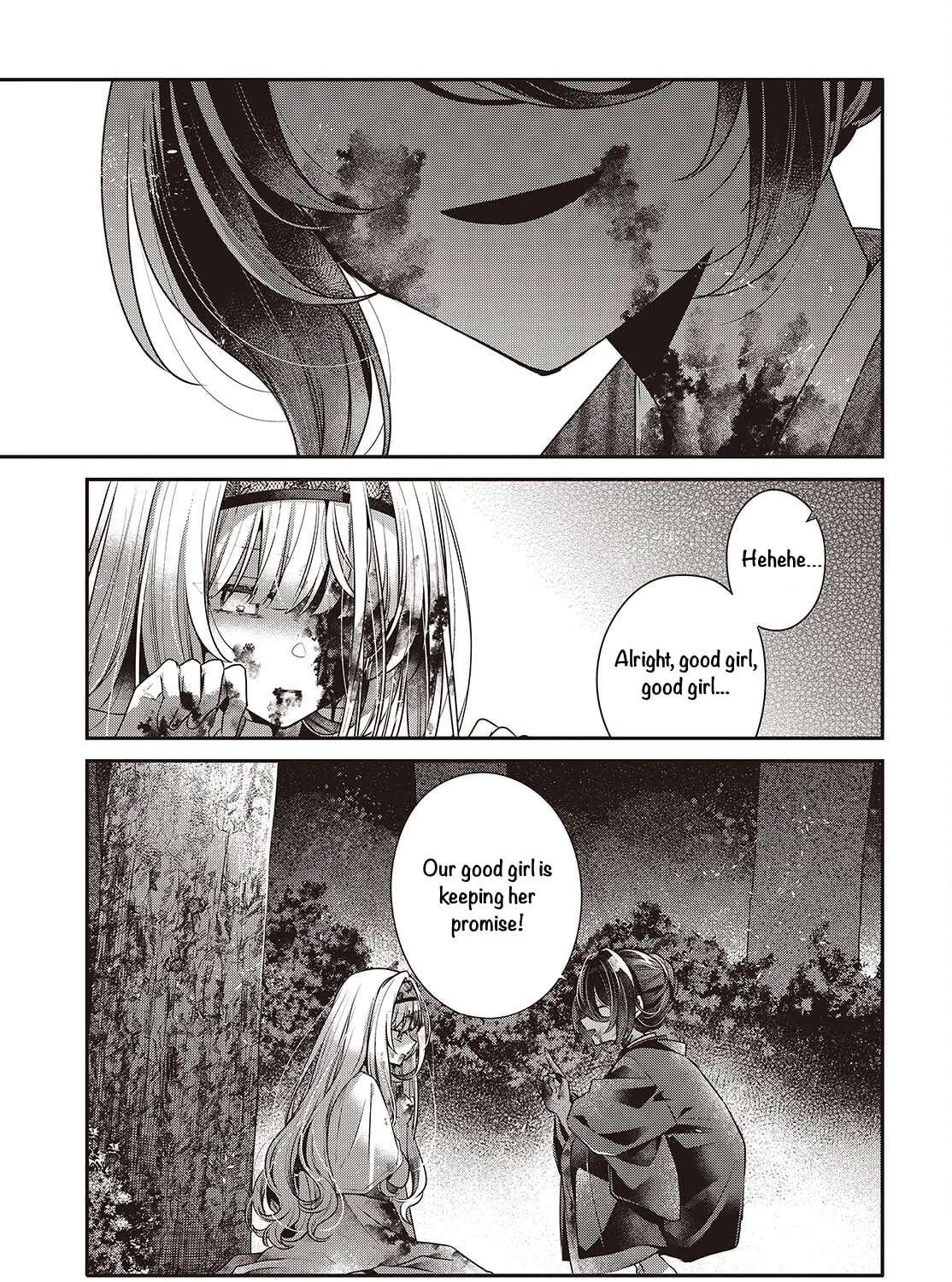 Watashi o Tabetai, Hitodenashi Chapter 59.5 - page 7