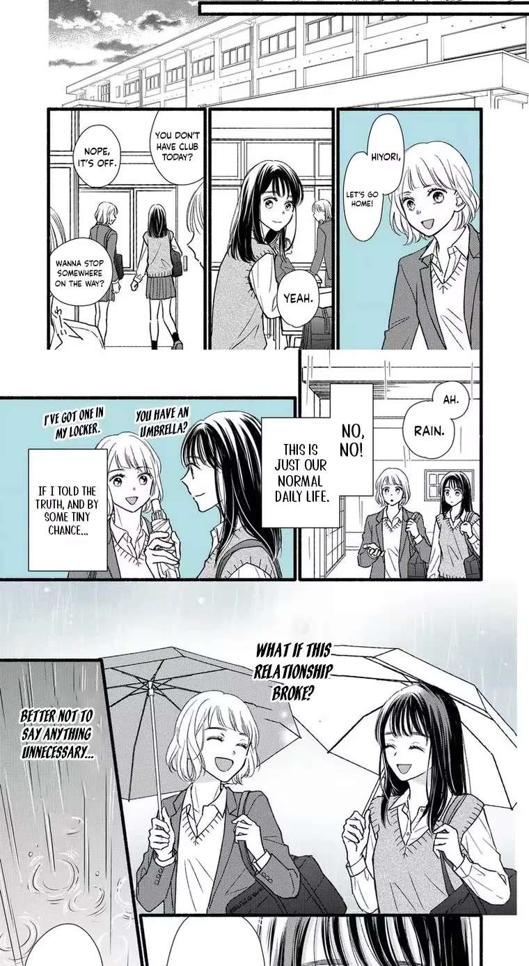 Otaku wa Suki Okakushitai Chapter 3 - page 17