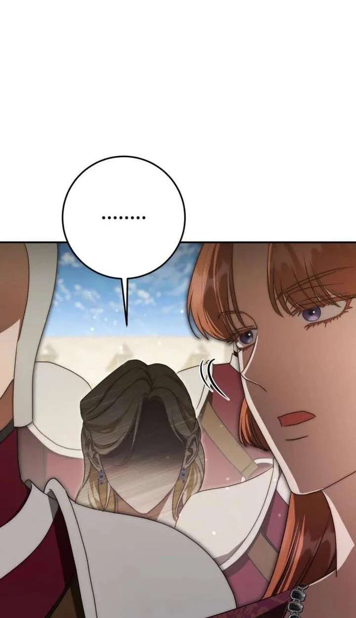 Behind Her Highness' Smile Chapter 119 - page 129