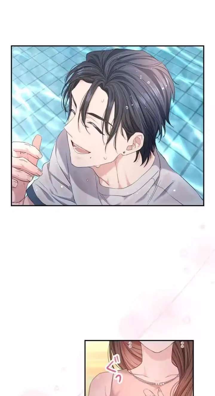 Even So, Please Call It Love Chapter 30 - page 59