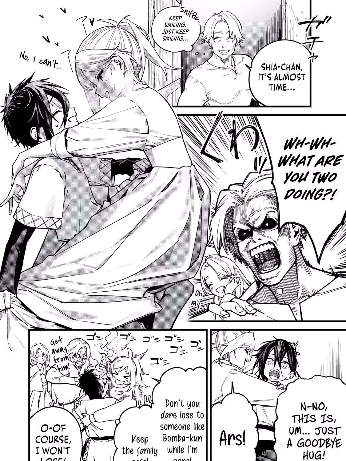 Seed Maker ~No One Realizes This Skill Is a Cheat Yet ~ Chapter 2.1 - page 3