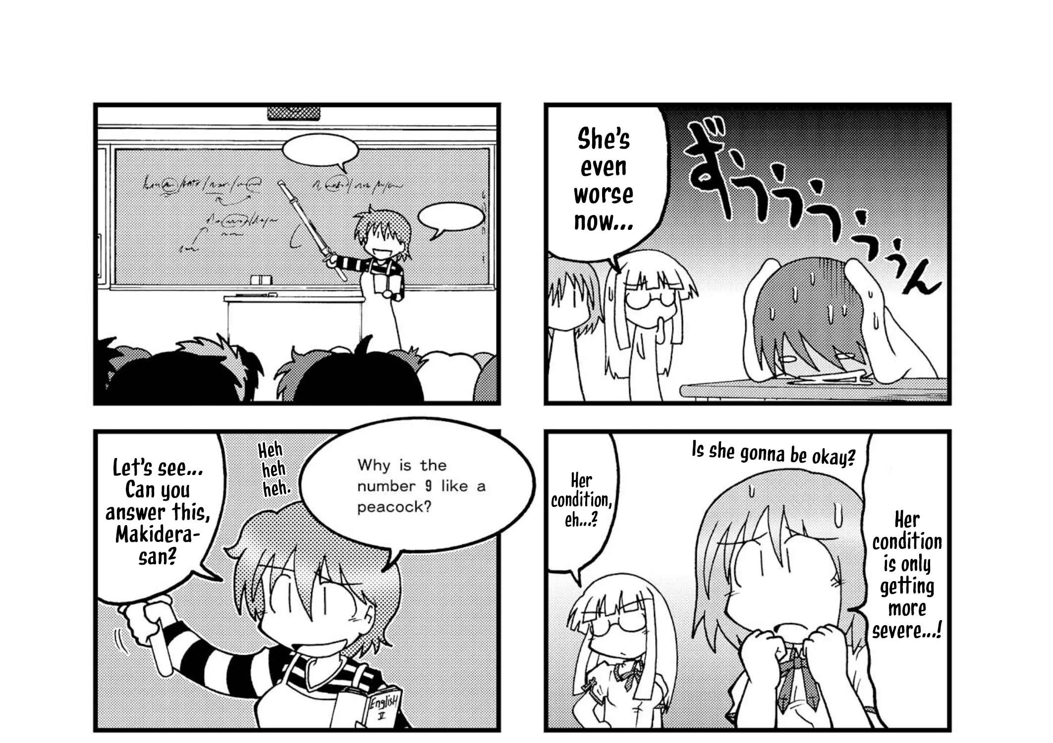 Himuro no Tenchi Fate/School Life Chapter 17 - page 9