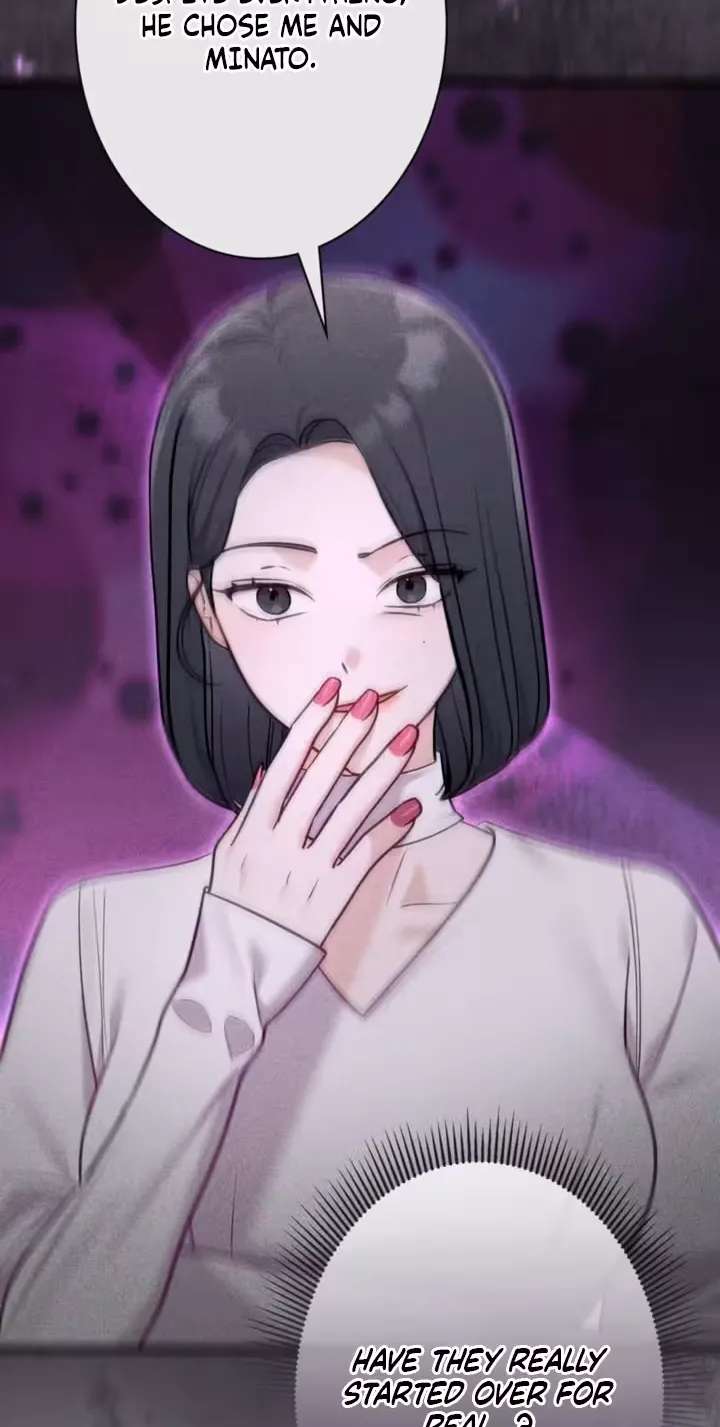 My Fiancé After the Rain Chapter 37 - page 44