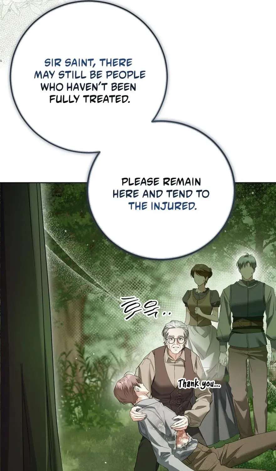 The Princess Stans in Secret Chapter 86 - page 35