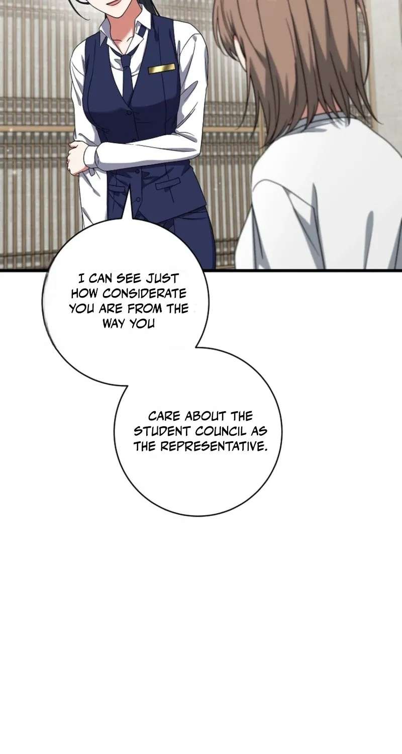 Welcome To Dungeon Hotel Chapter 102 - page 15