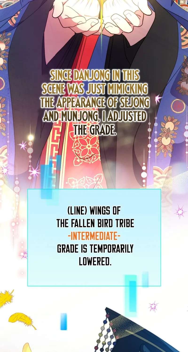 Superstar From Age 0 Chapter 103 - page 83