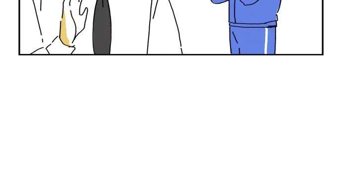 My Daughter is a Zombie Chapter 91 - page 16