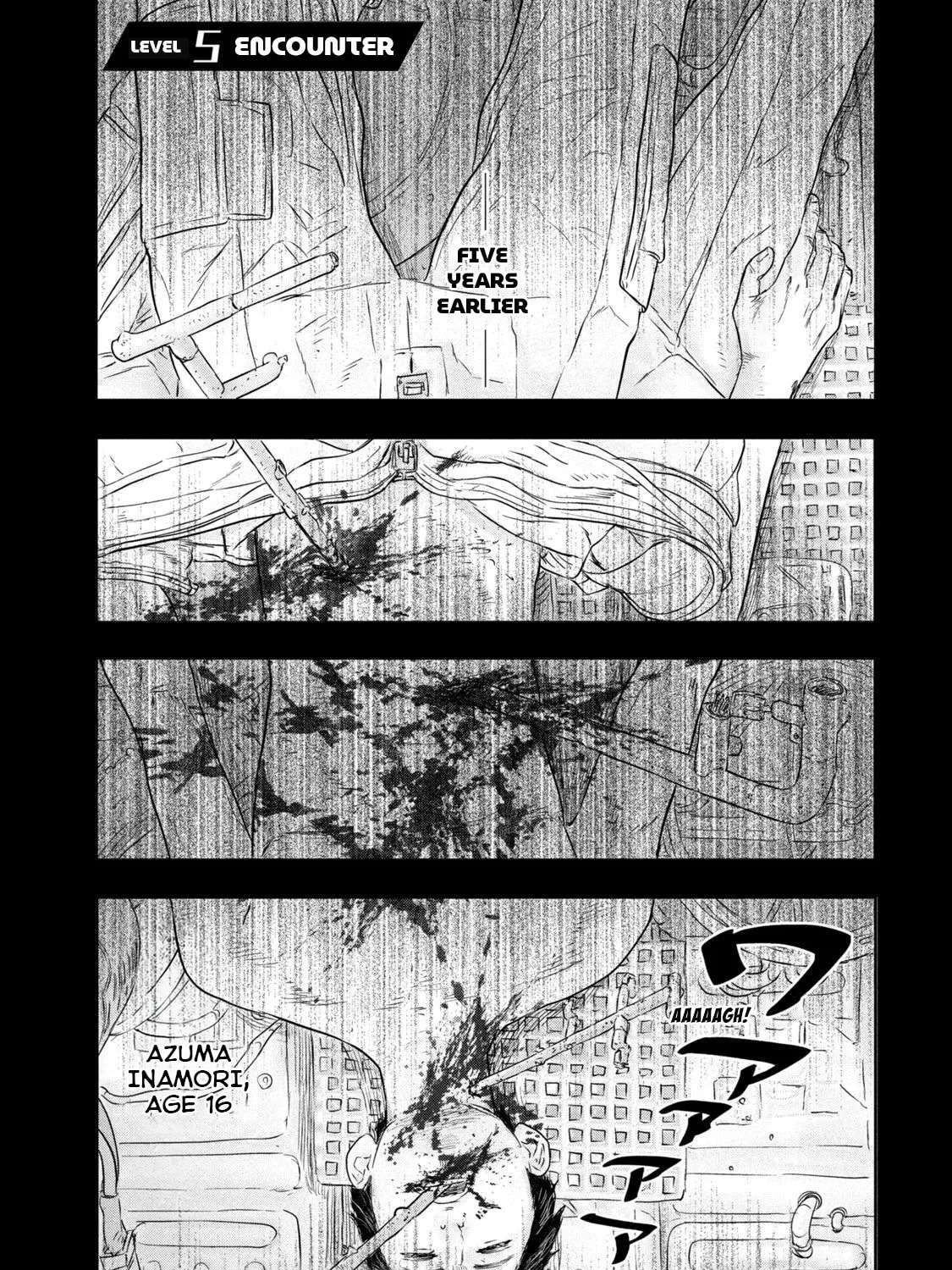 Super Triage Chapter 5 - page 2