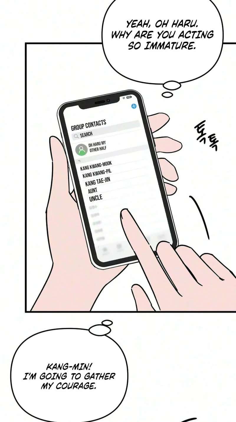 Older Women's Club Chapter 16 - page 23