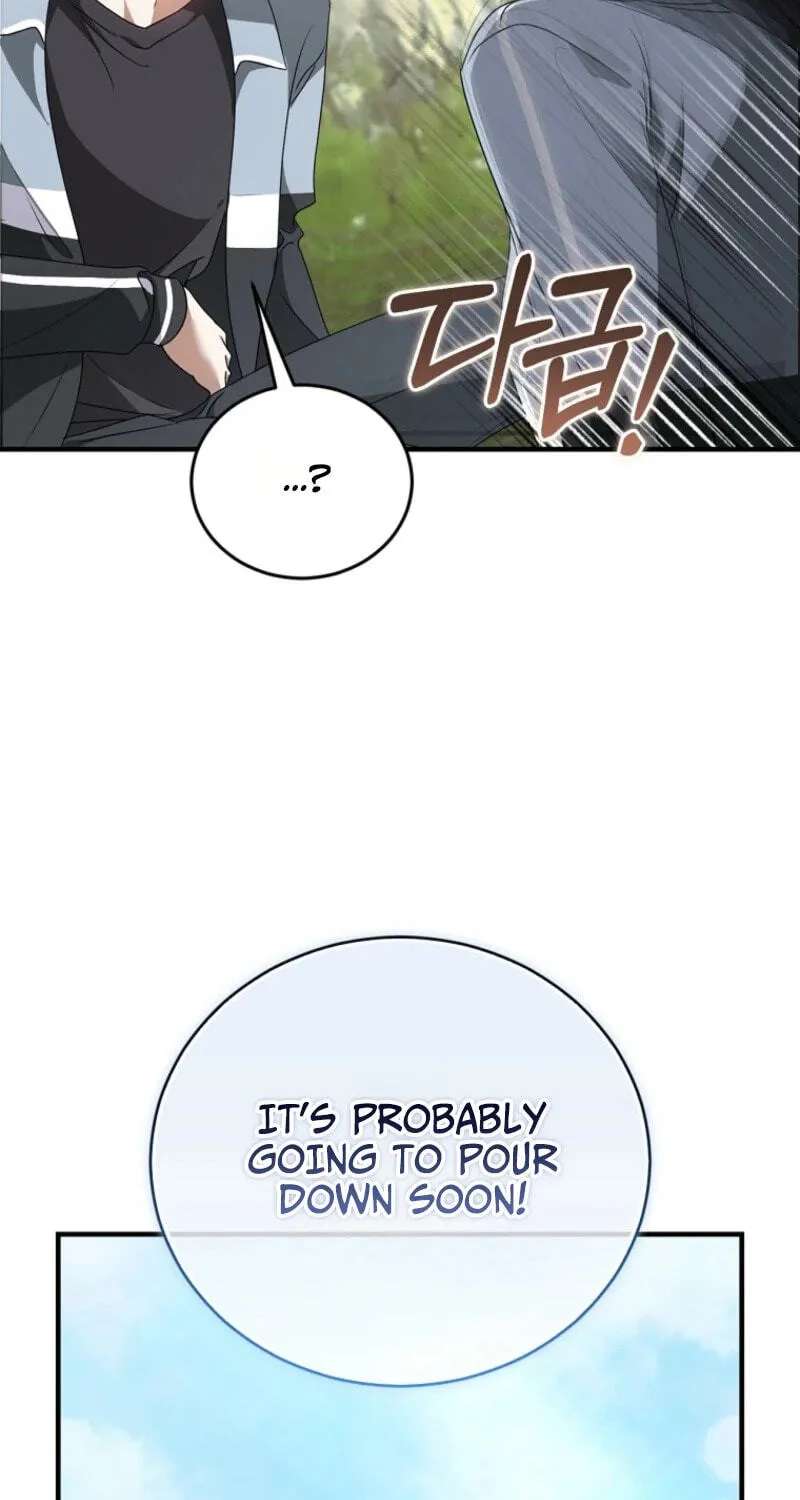 I Am In The Same Class As The Crazy Male Leads Chapter 94 - page 23