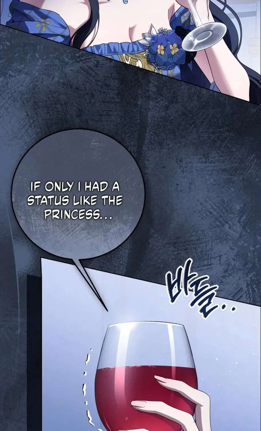The Princess Stans in Secret Chapter 83 - page 86
