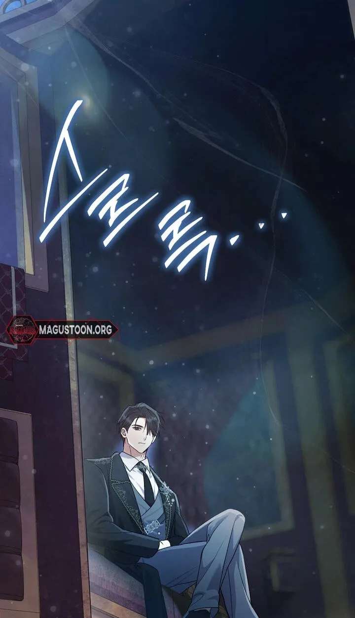 The Villainess's Blind Date Is Too Perfect Chapter 136 - page 25