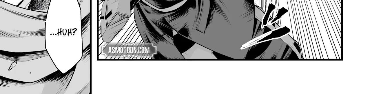 The Immortal Heretic and the Calamity Dragon Princess Chapter 1 - page 19