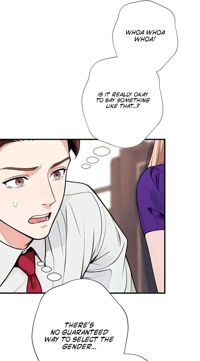 Until I Bring That Couple to Ruin Chapter 39 - page 58