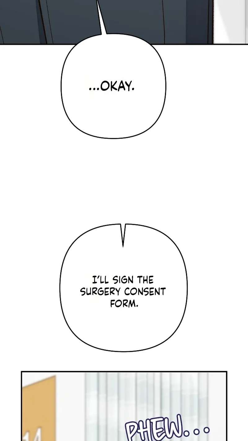 Illusion Blind Date Chapter 17 - page 51