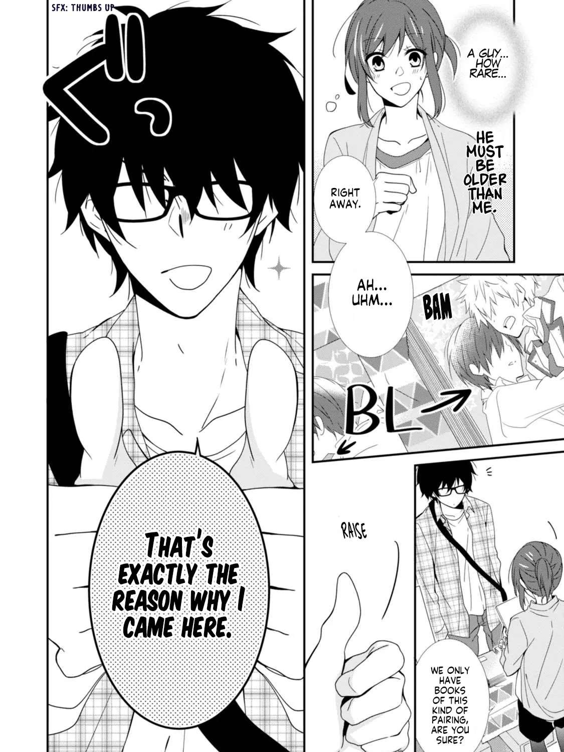Fudanshi Sensei!!!!! Chapter 1 - page 14