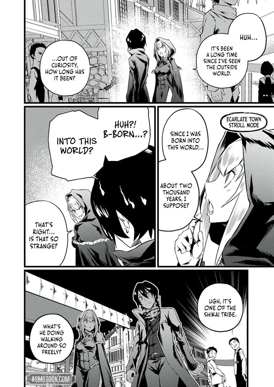The Former Slave Who Awakened to the Strongest Class [Shadow Necromancer] Exacts Revenge on This Corrupt World Chapter 4 - page 11