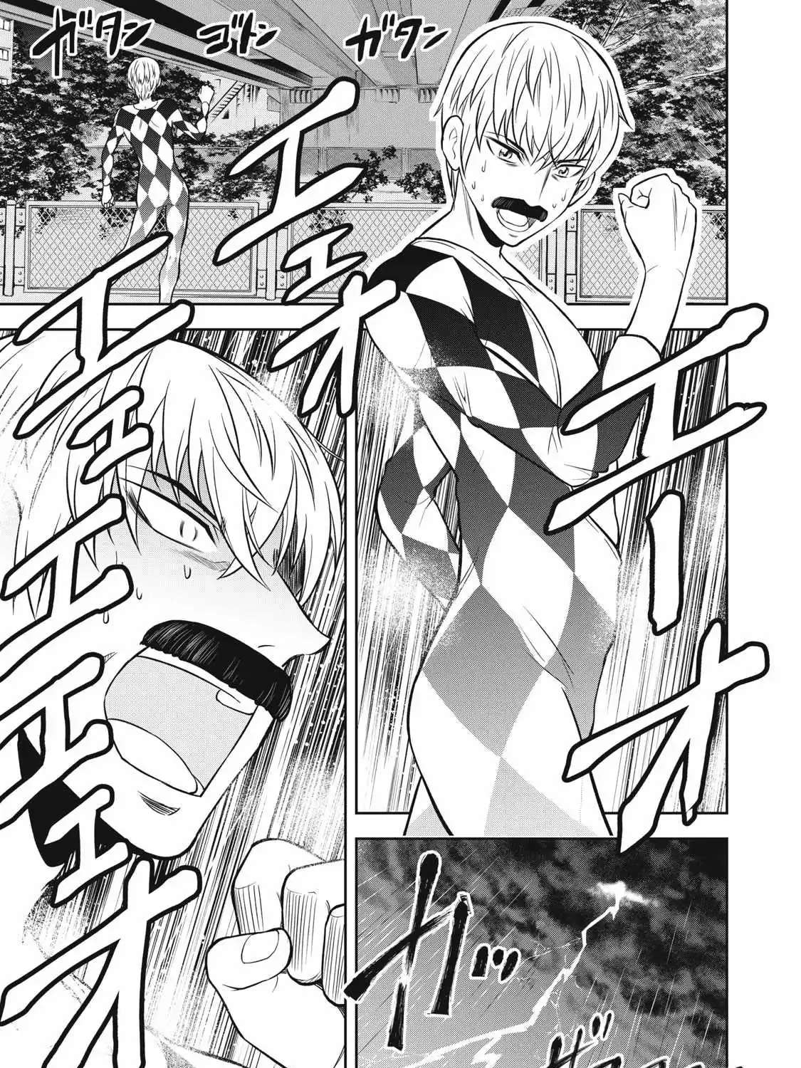 Kanojo wa Zettai, Boku no Koto Suki na Hazu Chapter 7 - page 13