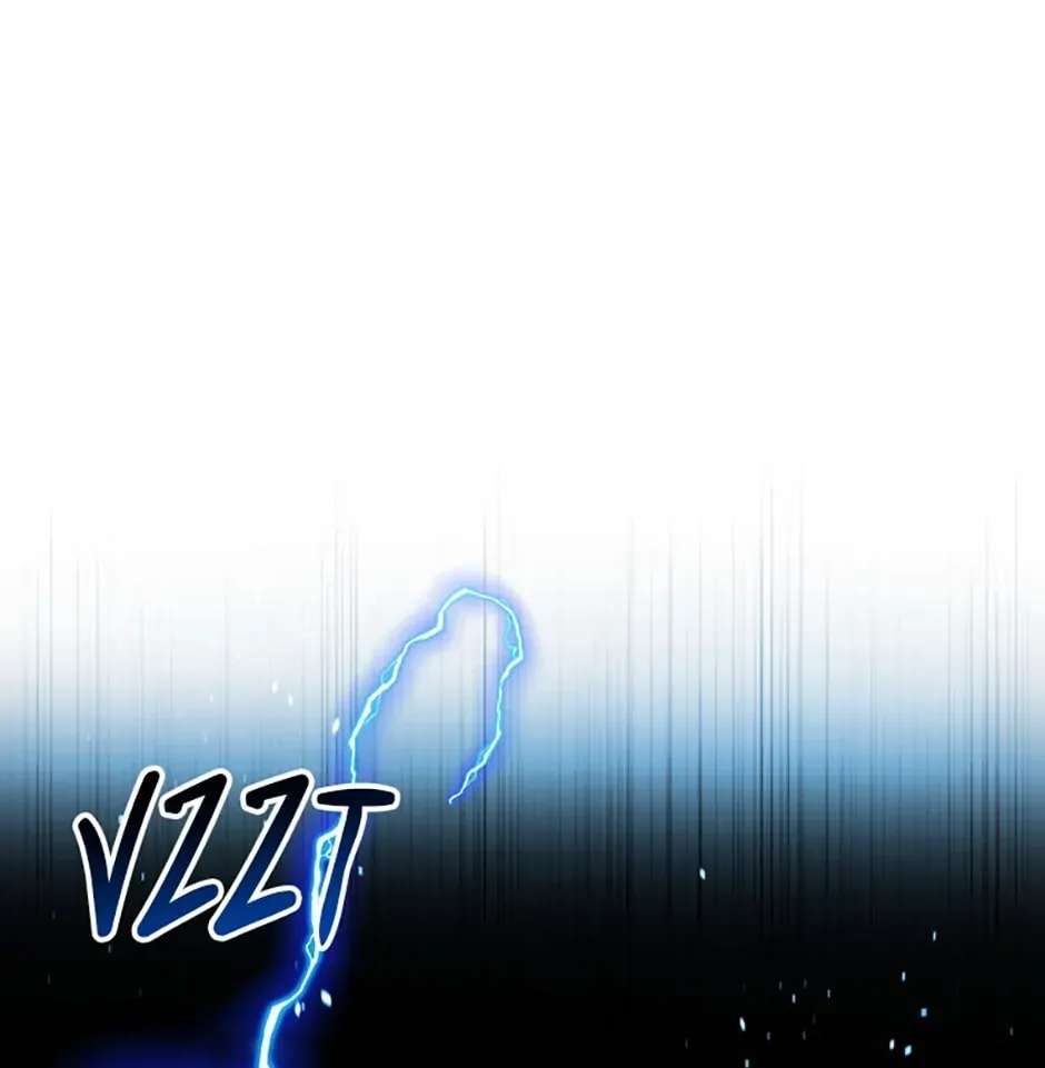 Absolute Master of the Senate Chapter 61 - page 59