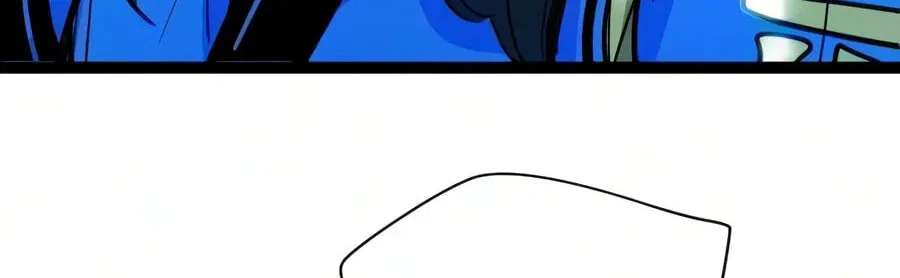 Chronicles of a Doomed Prodigy Chapter 95 - page 67