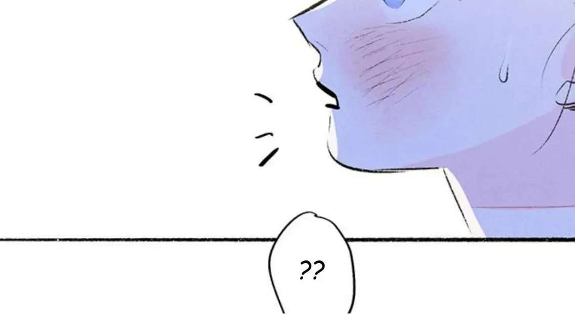 Why Don't I Have Anyone by My Side? Chapter 60 - page 145