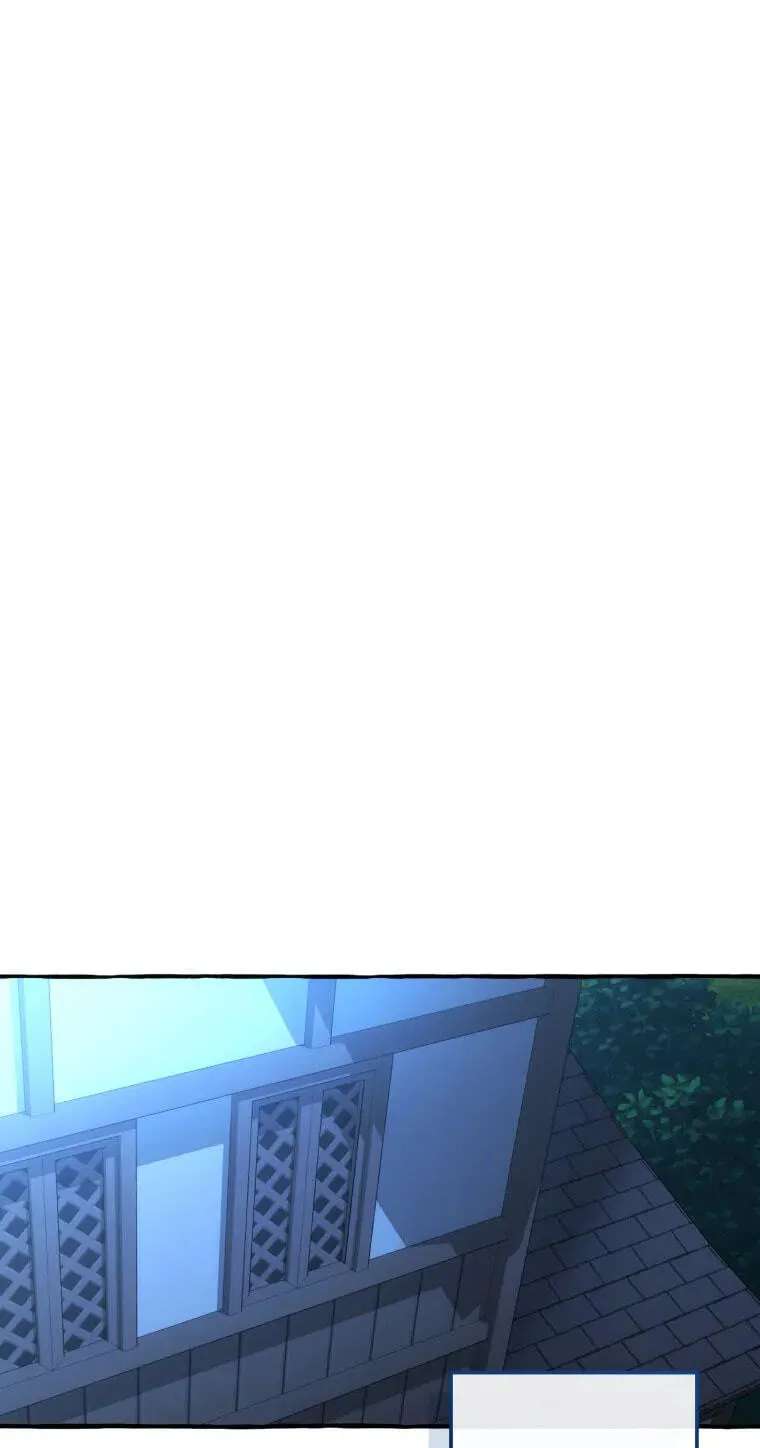 Lout of Count’s Family Chapter 186 - page 74