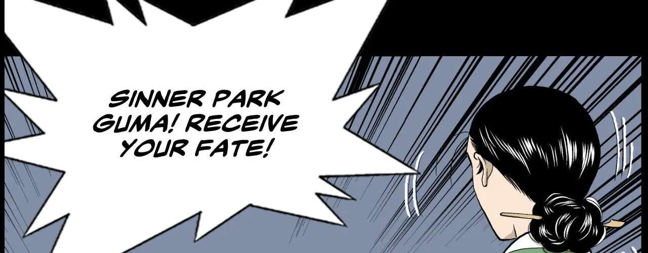 Joseon Attorney Chapter 163 - page 19