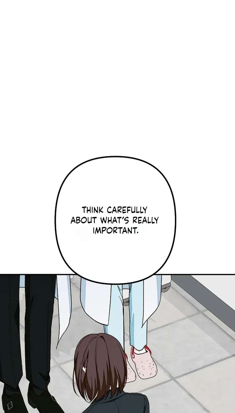 Illusion Blind Date Chapter 17 - page 41