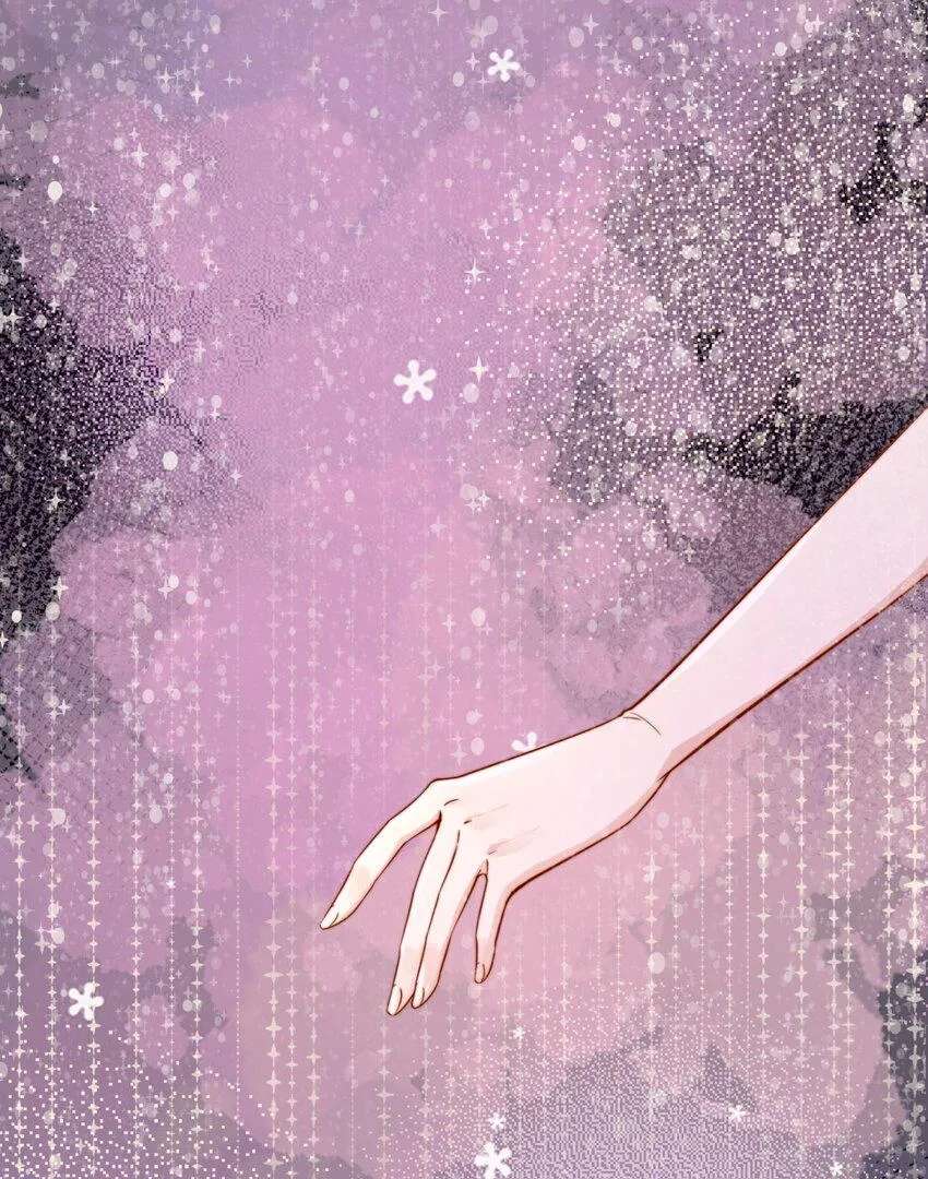 The Way My Nemesis Looks At Me Is Slowly Shifting Chapter 48 - page 6