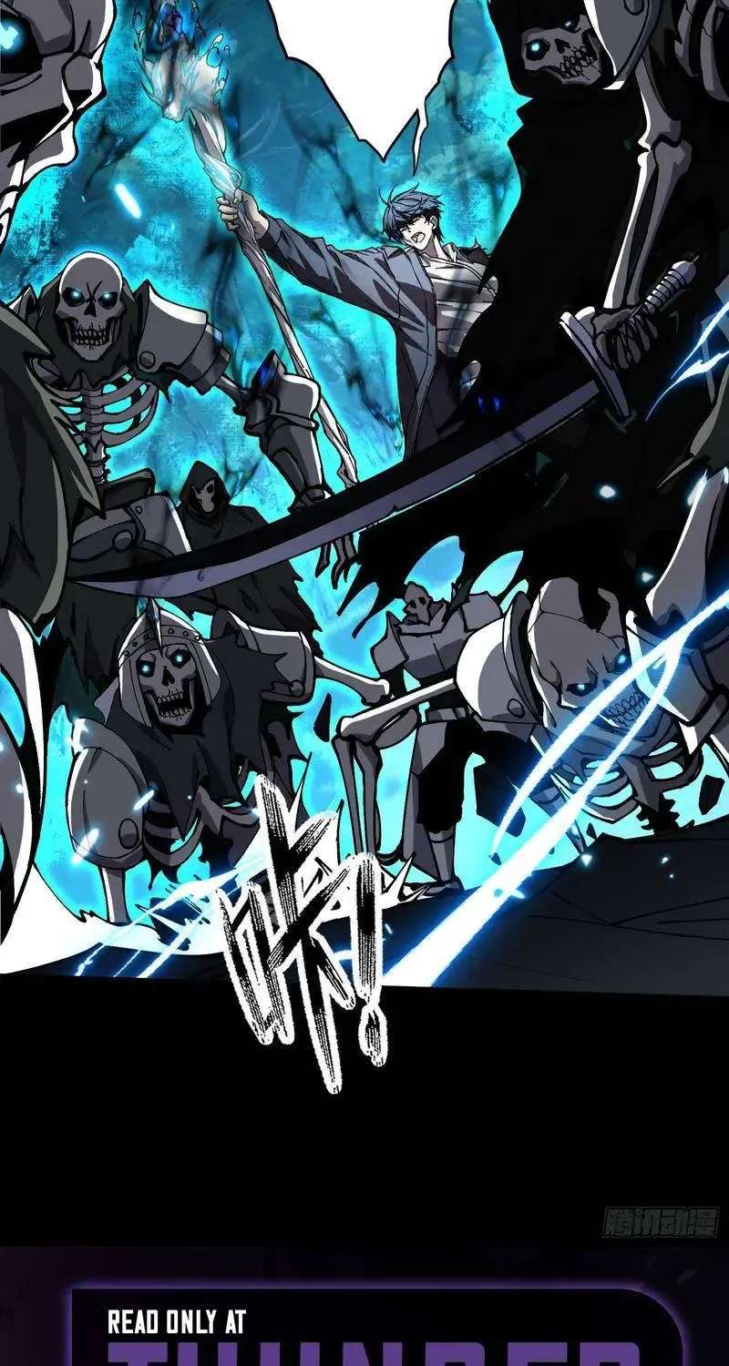 Skills have no cooldown, I turned into a natural disaster of undead Chapter 13 - page 47