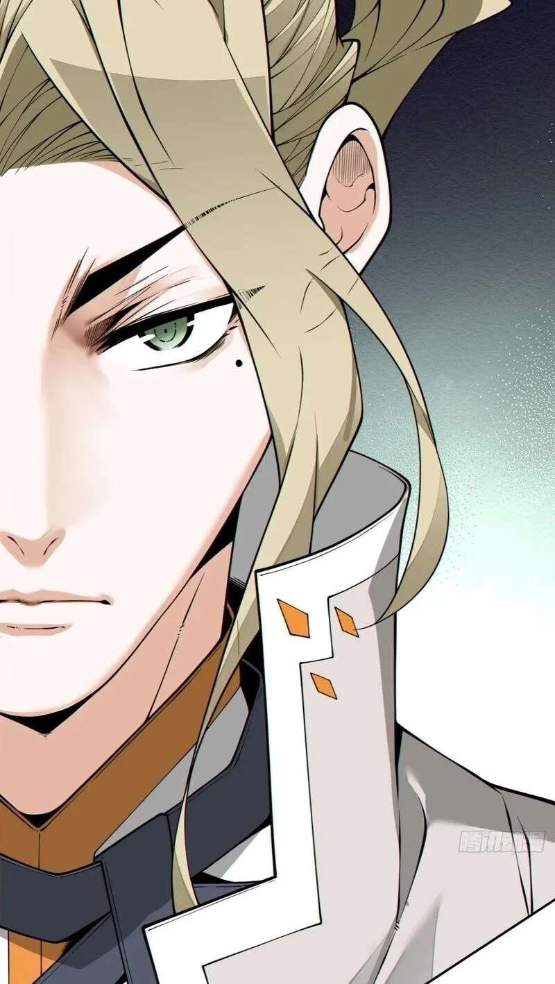 My Disciples Are All Villains Chapter 551 - page 63