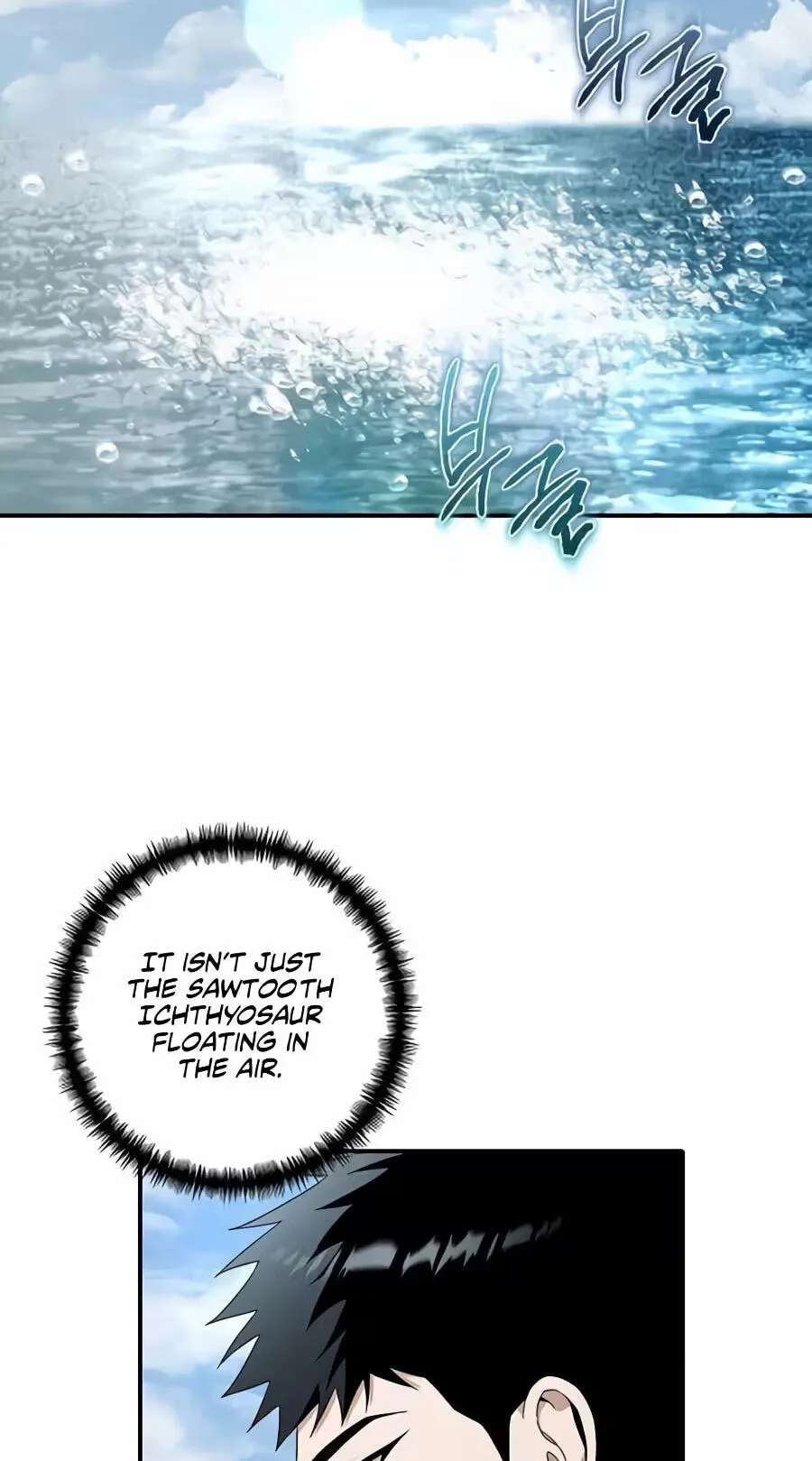 Unlimited Bacteria Magician Chapter 15 - page 103