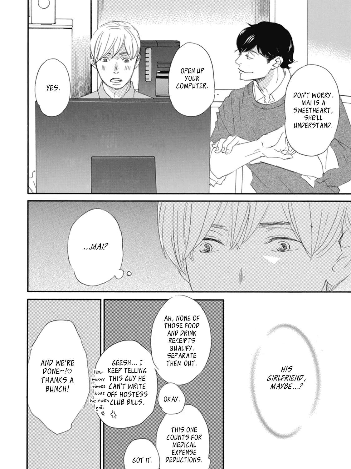 Mochida is Falling in Love Chapter 2 - page 29