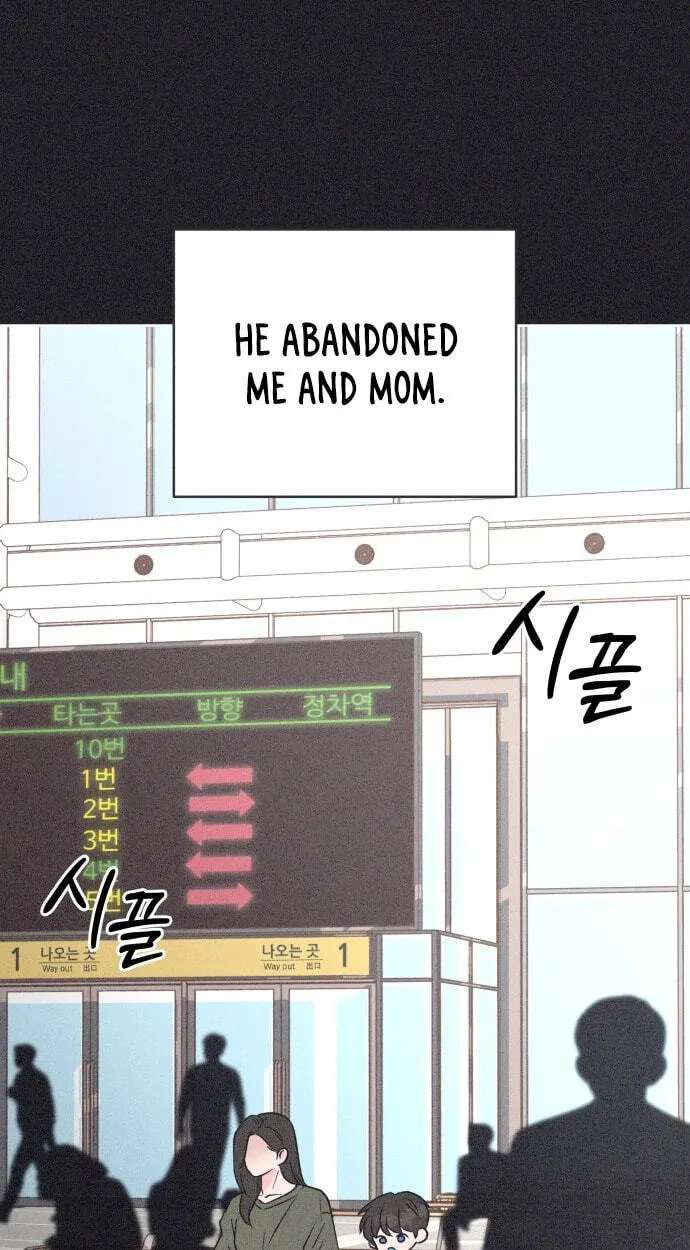 I Want to Ruin My Unrequited Love Chapter 15 - page 57