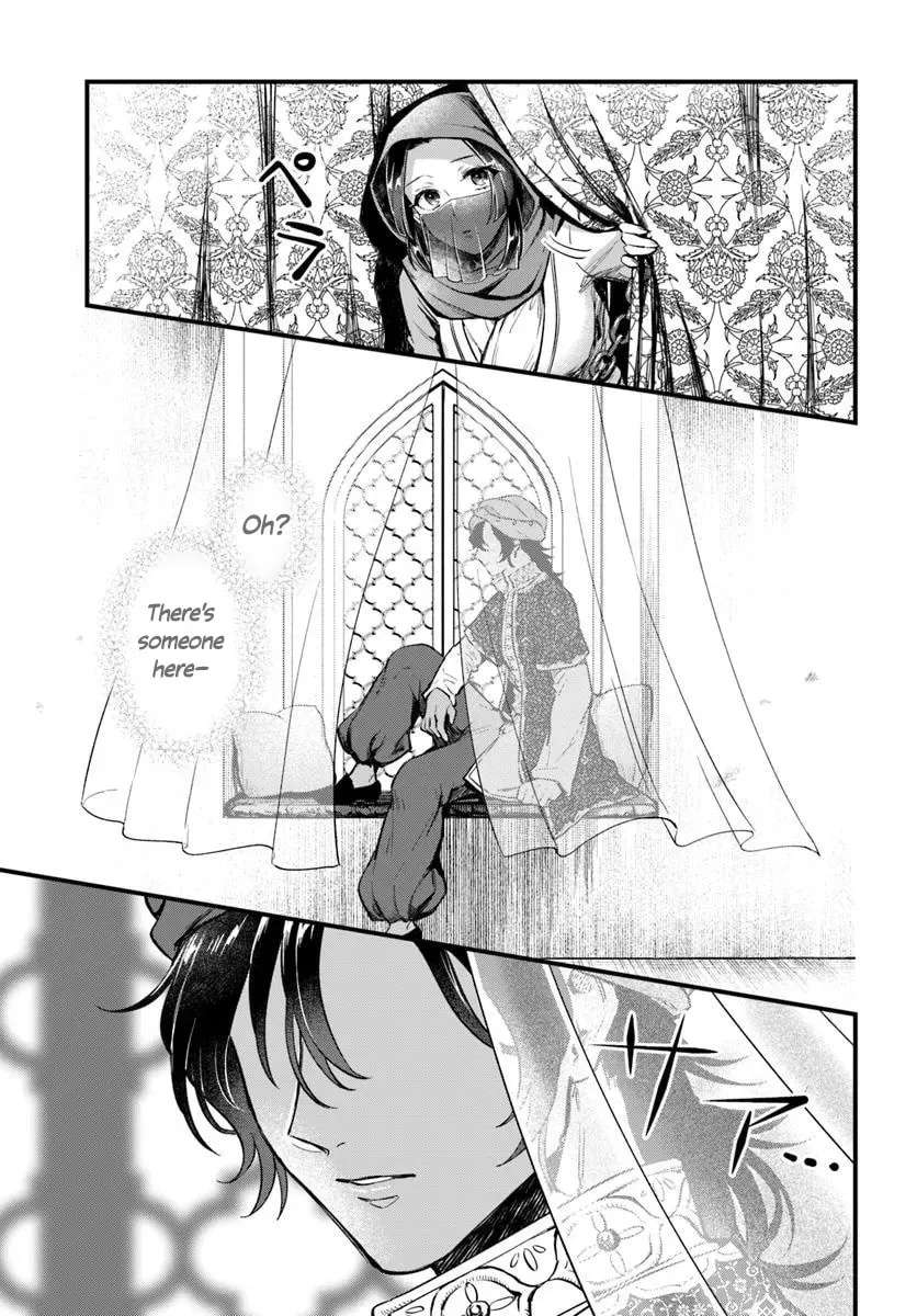 Arabesque Koukyuu no Wakoku-hime Chapter 1 - page 26