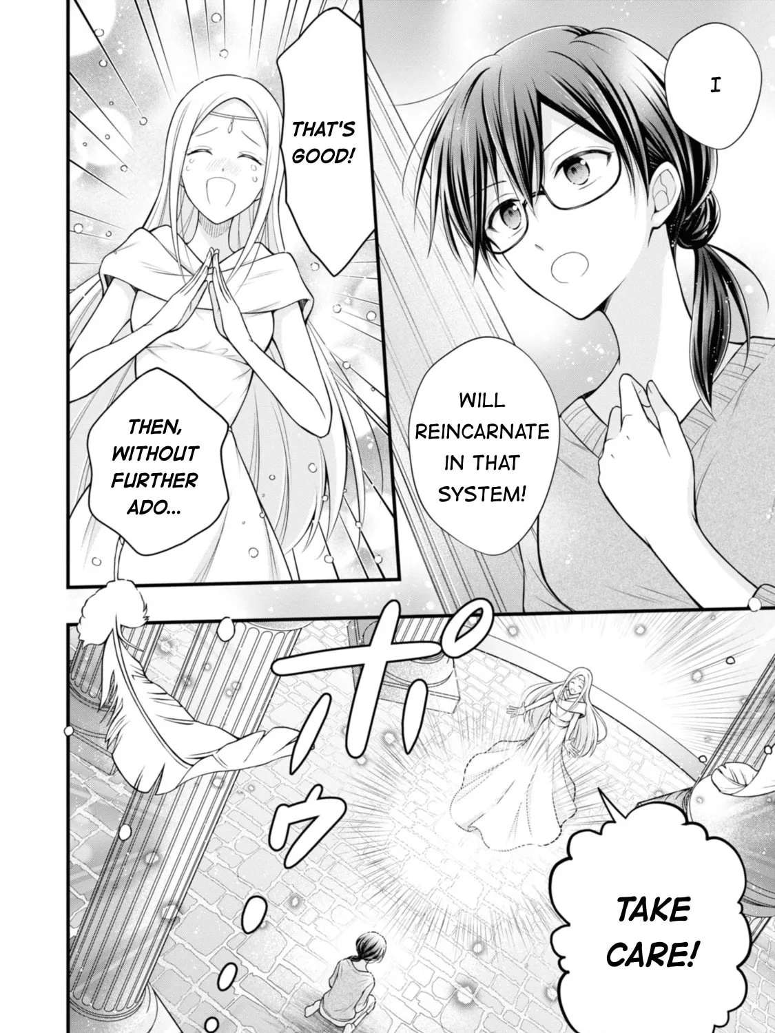 Otoko Un Zero no Kusushi Reijou, Hatsukoi no Kurokishi-sama ga Oshikake Konyakusha ni Narimashite. Chapter 1 - page 8