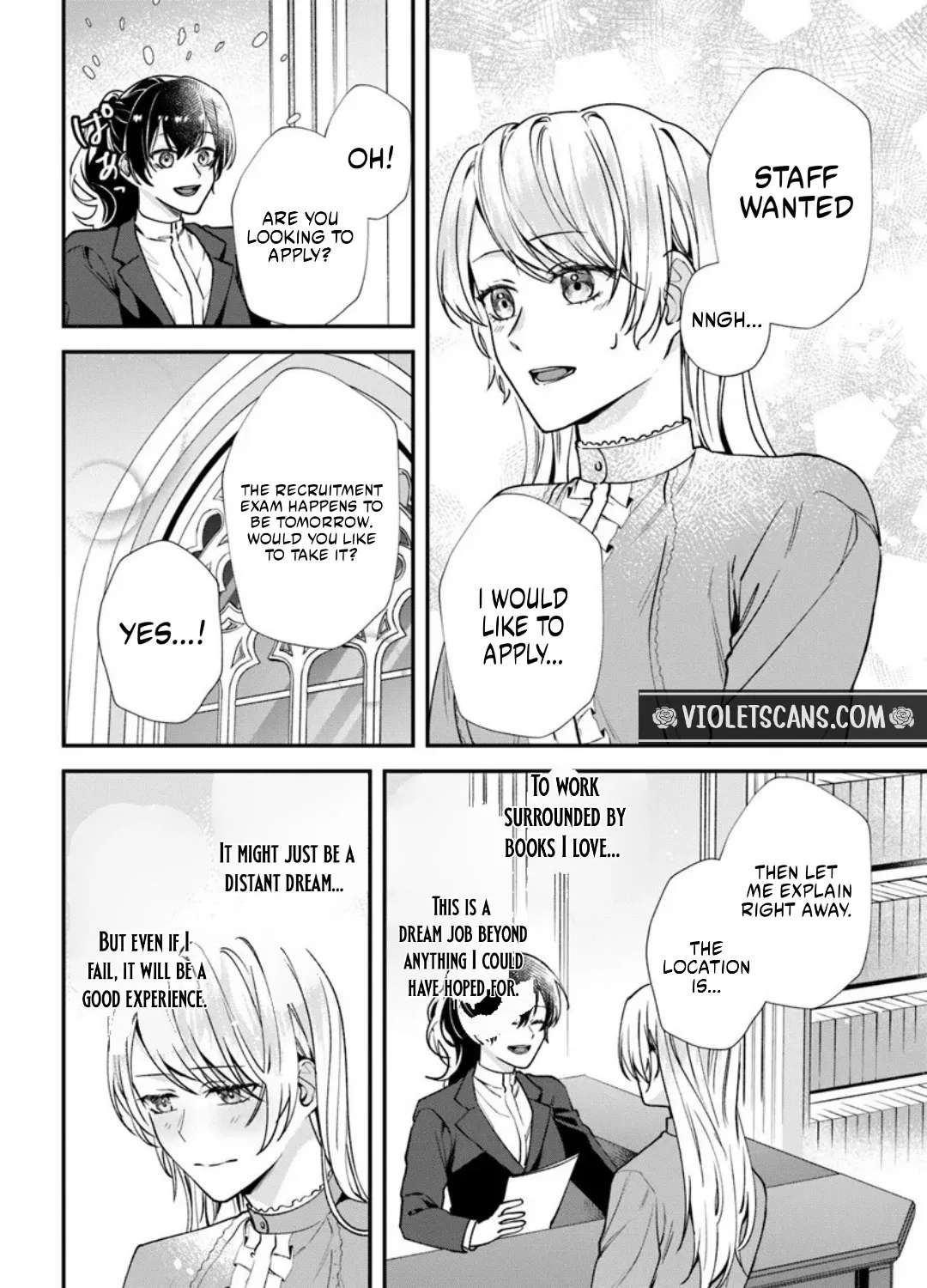 Koshaku Fujin ni Fusawashikunai to Rien Sareta Watashi no Hanashi. Chapter 1 - page 19