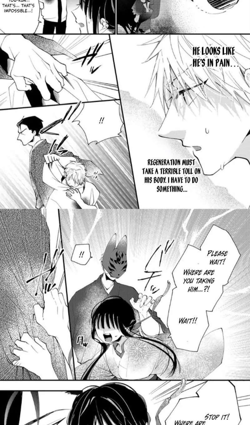 Minazuki-ke no Iinazuke ~Juurokusai no Tanjoubi, Honke no Toushuu ga Mukae ni Kimashita~ Chapter 35 - page 20