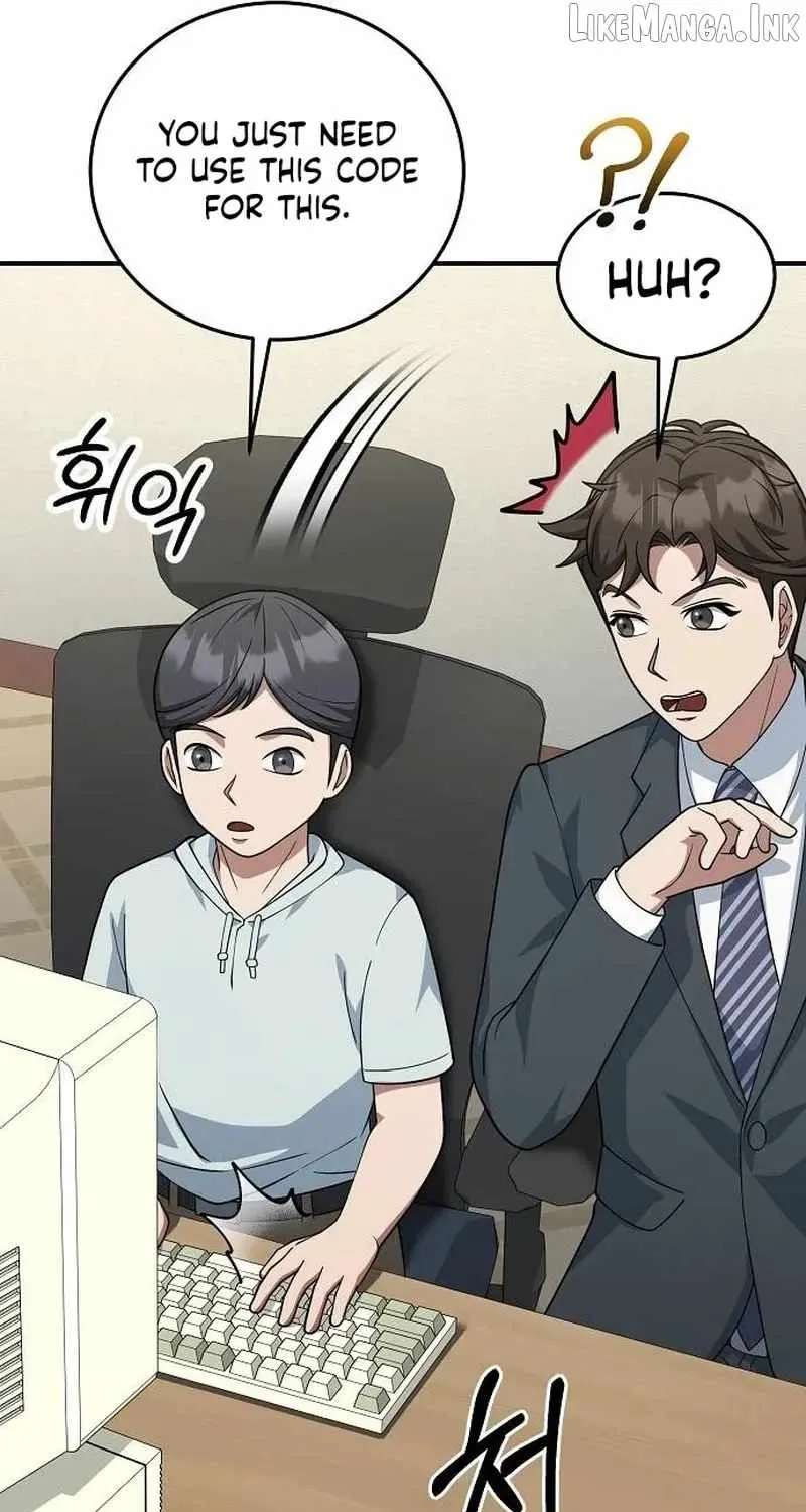 The Chairman Who Wants to Slack Off and Enjoy Life Chapter 28 - page 41