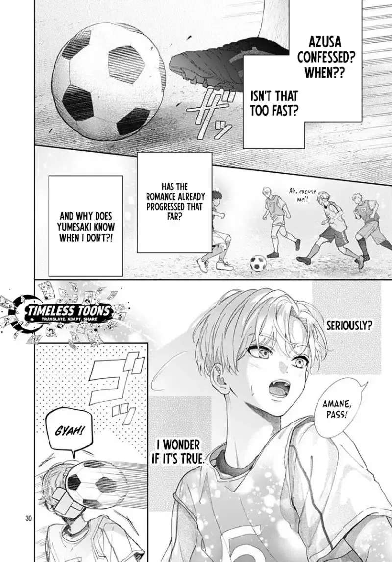 I Can't Help It! It's First Love Chapter 1 - page 32