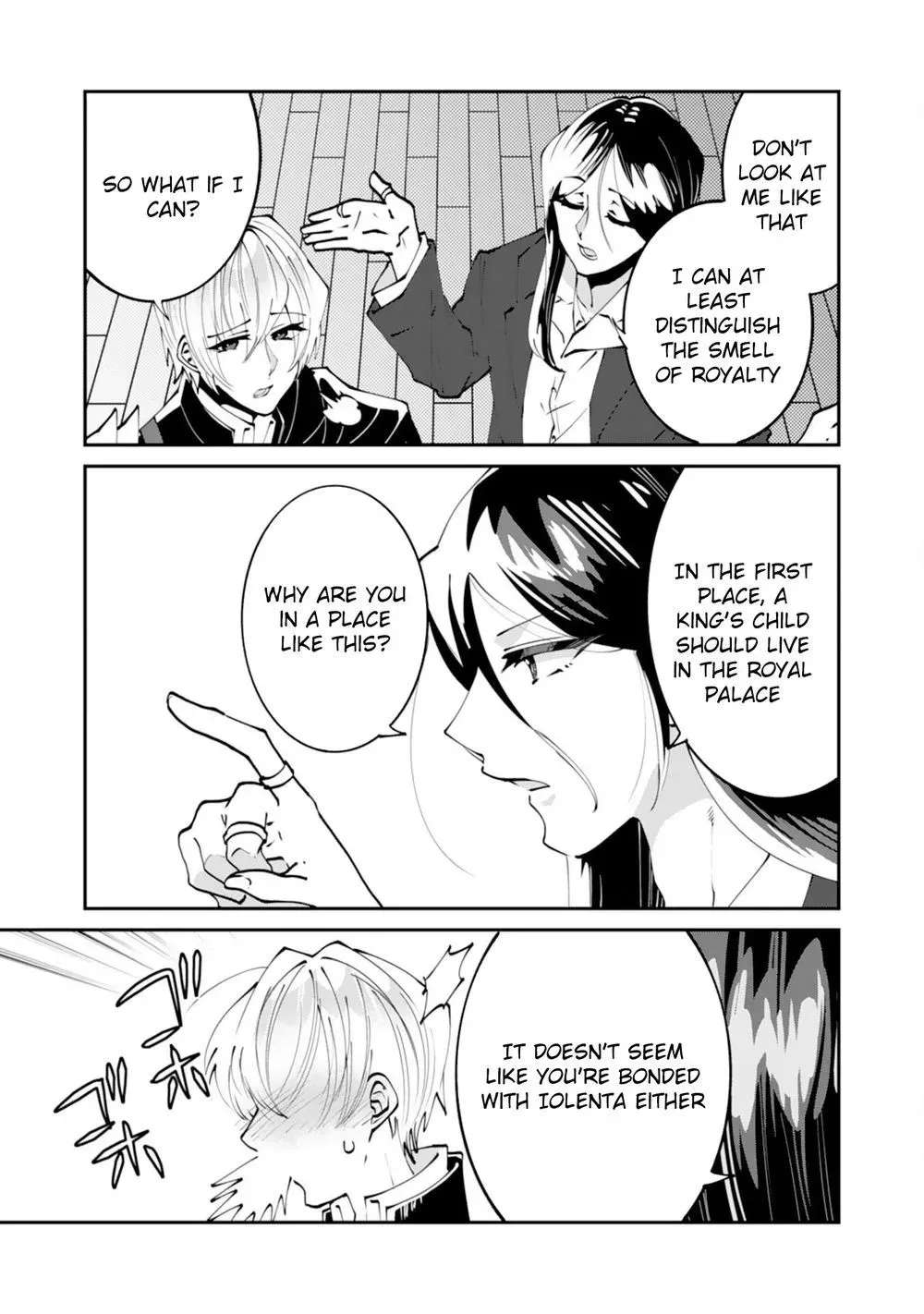 You Call Me 'You' and Break the Engagement? Fine—You'll Regret It. Chapter 12 - page 21