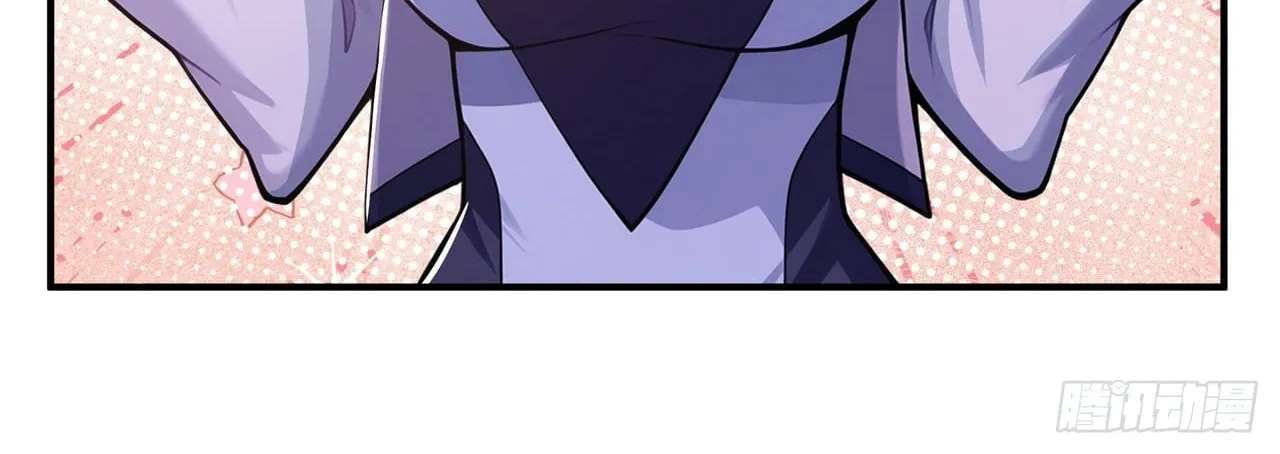 Trading Snacks for Gold in the Apocalypse Chapter 65 - page 68