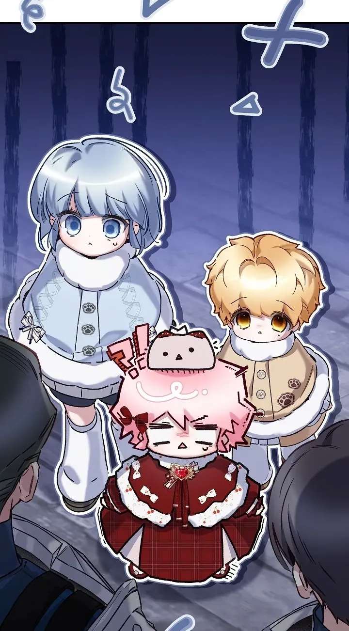 My Father Is The Enemy Of My Past Life? Chapter 81 - page 87