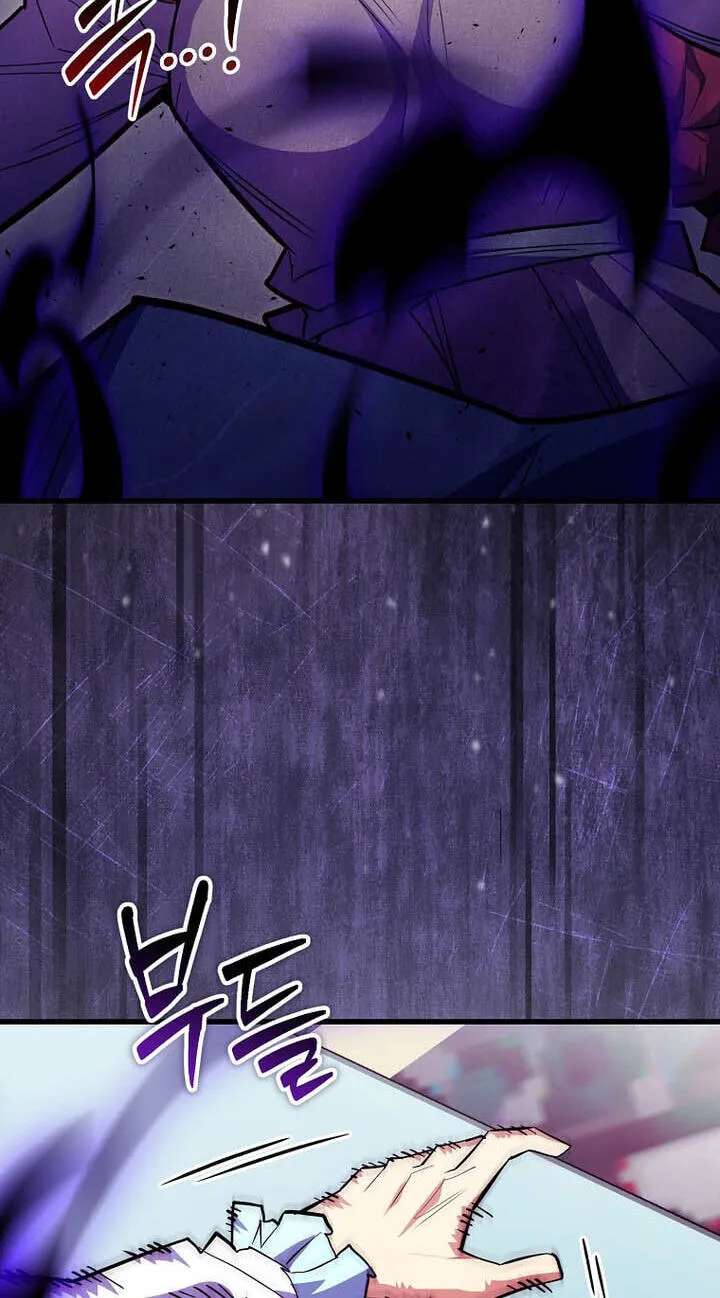 Reborn as the Overpowered Genius Lord Chapter 107 - page 67