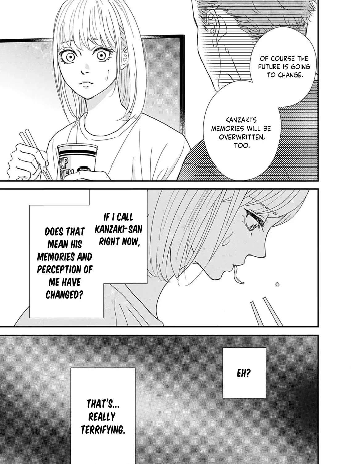 Watashi wa Sore o Unmei to Yobitai Chapter 7 - page 11
