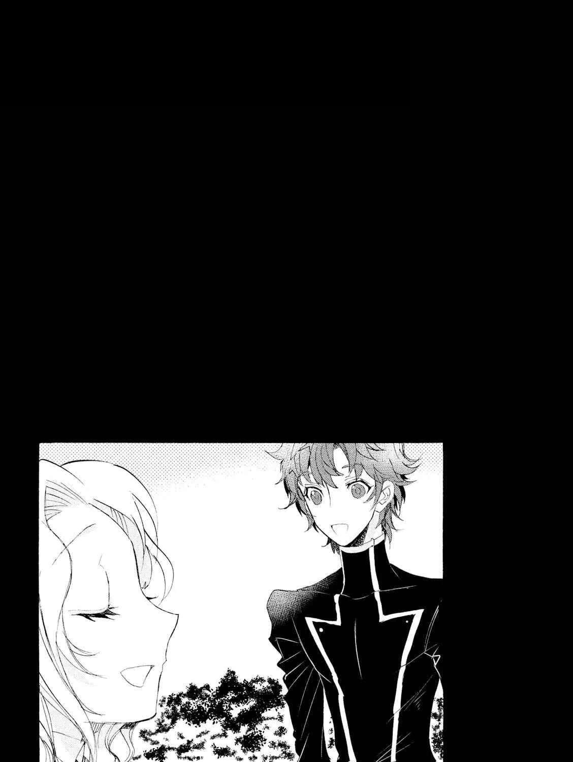 Code Black: Lelouch of the Shred Guitar Chapter 2 - page 18